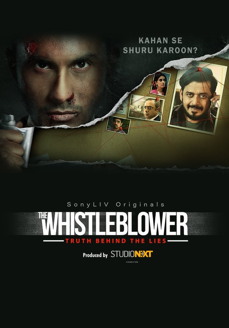 The Whistleblower (2021)