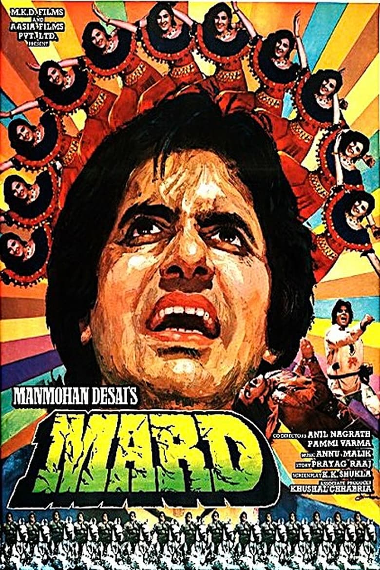 Mard (1985)