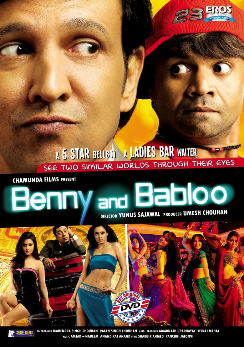 Benny And Babloo (2010)