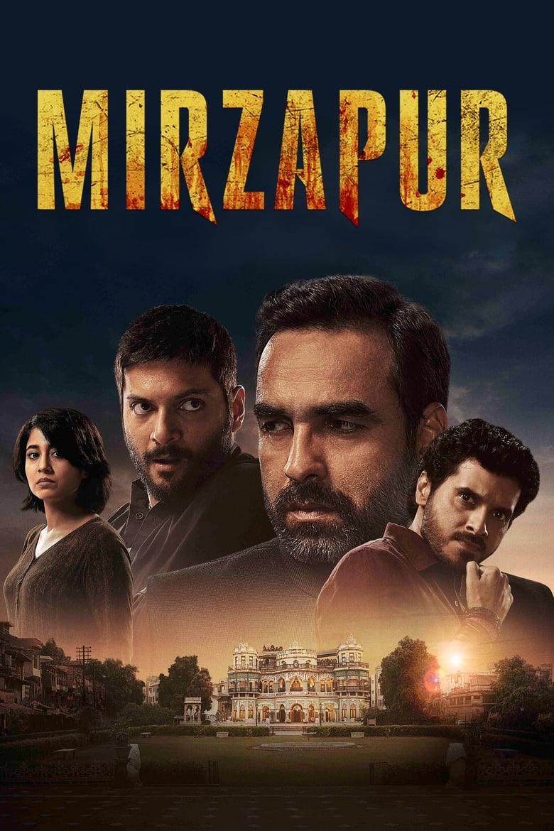 Mirzapur Season 1-2 (2020)