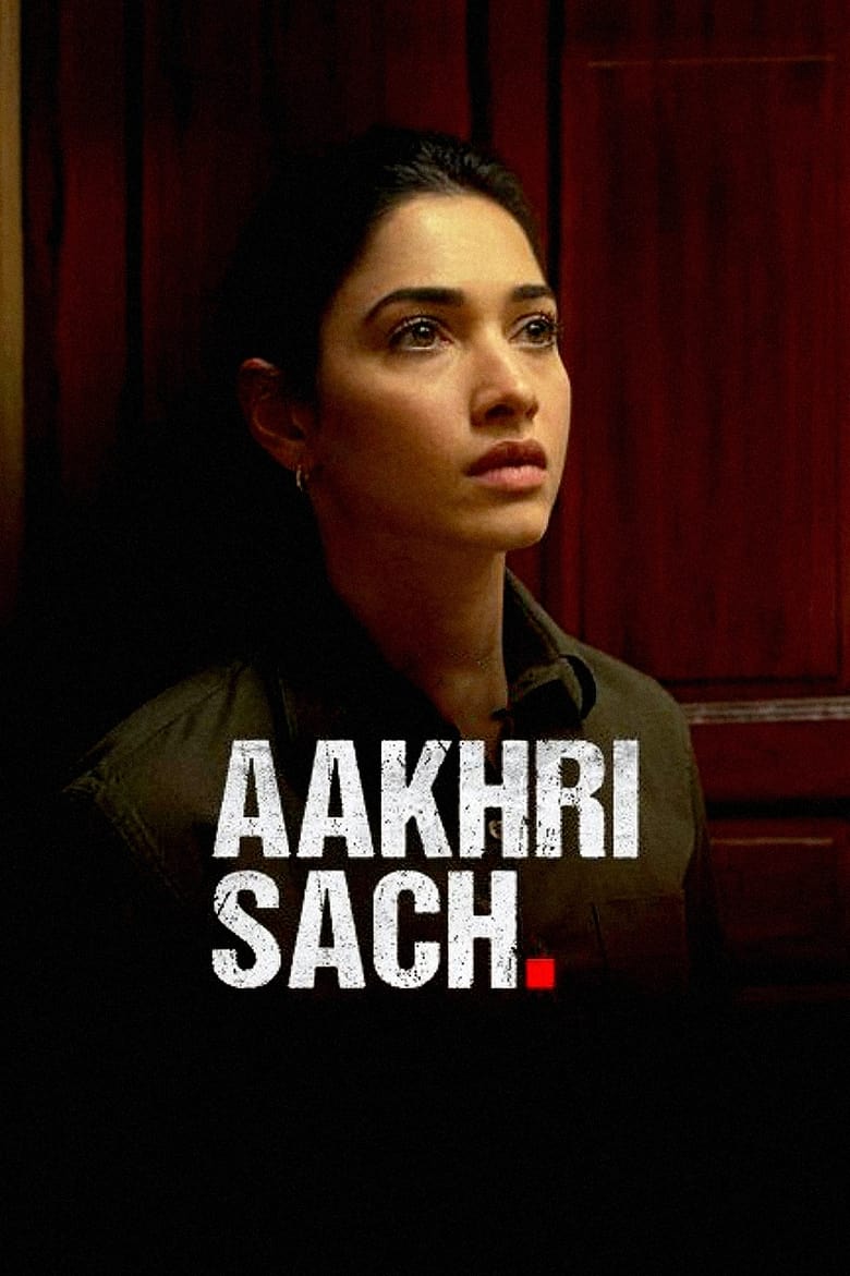 Aakhri Sach (2023)