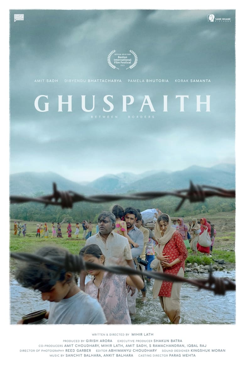 Ghuspaith: Between Borders (2023)