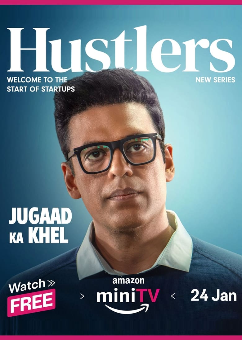 Hustlers: Jugaad Ka Khel (2024)